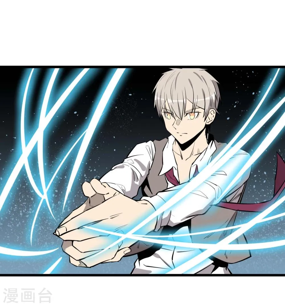 第58话 第40页