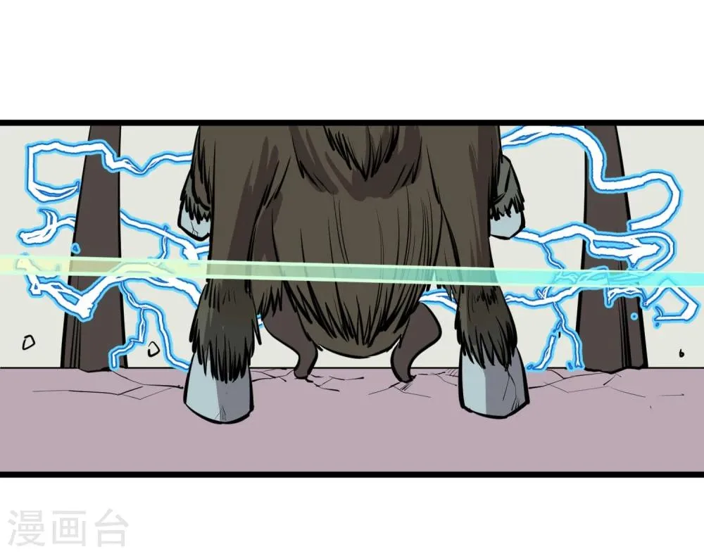 第59话 第22页