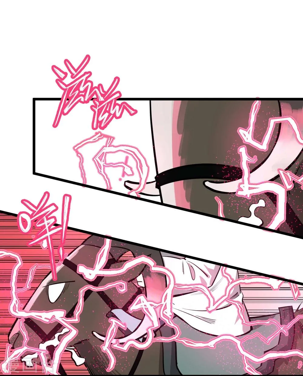 第61话 第3页