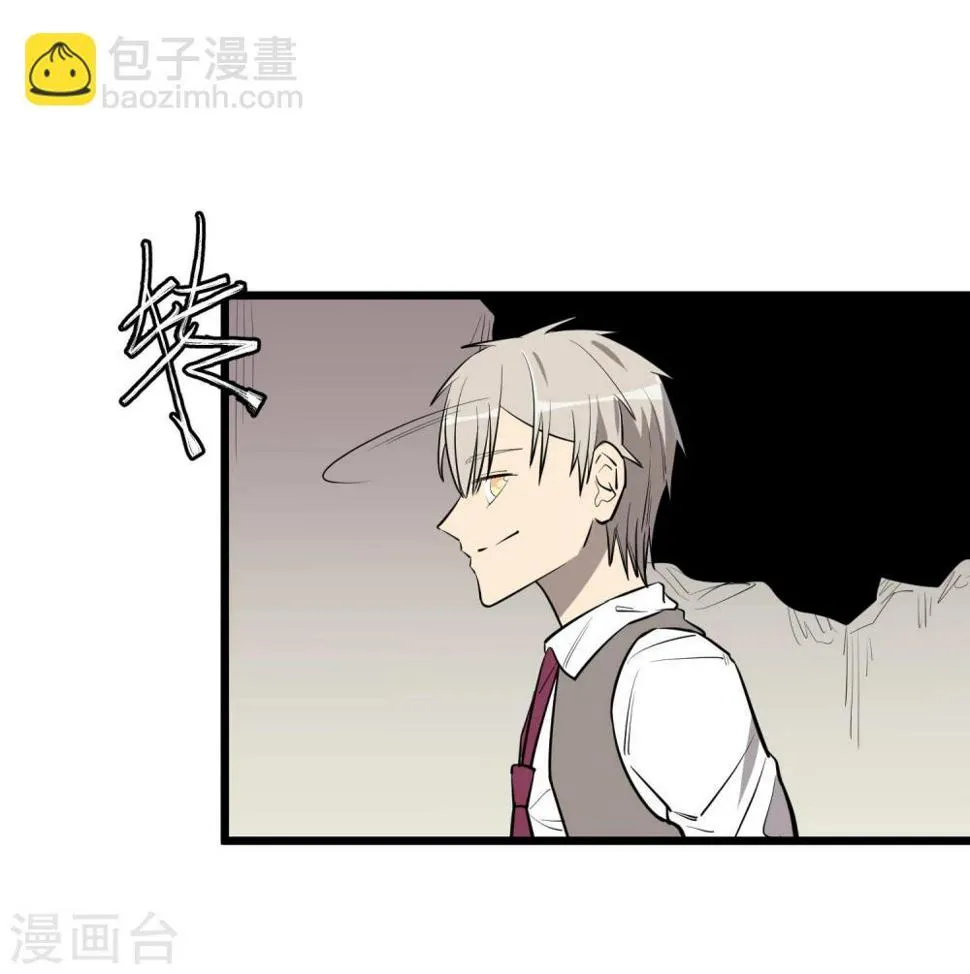 第62话 第5页