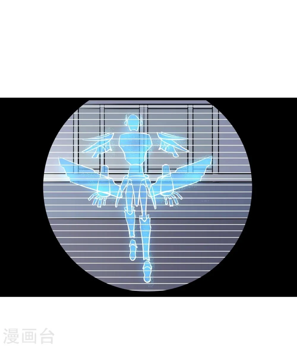 第65话 第25页