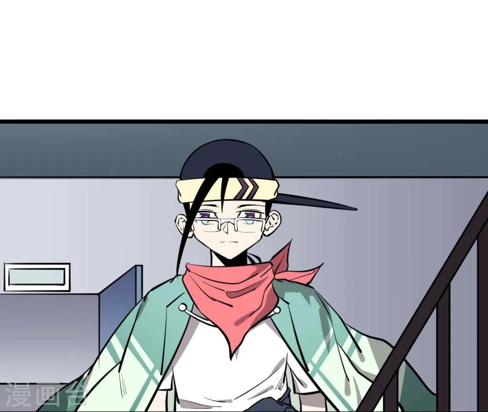 第67话 第17页