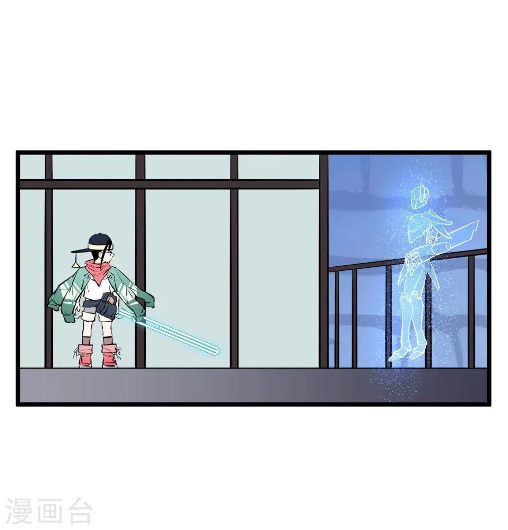 第68话 第22页