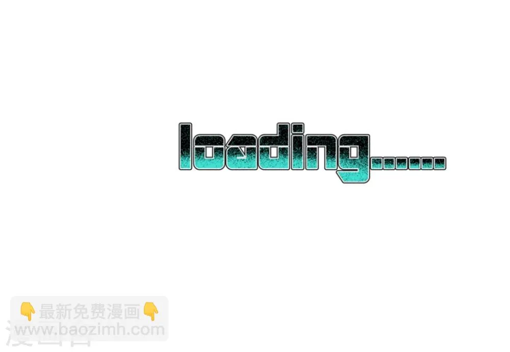 第68话 第26页