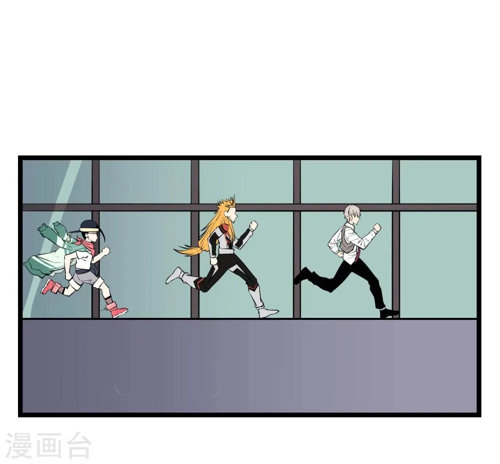 第73话 第7页