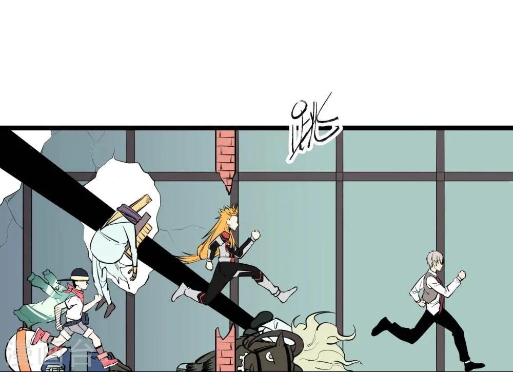 第73话 第15页