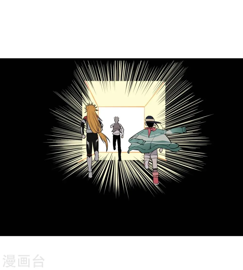 第73话 第18页