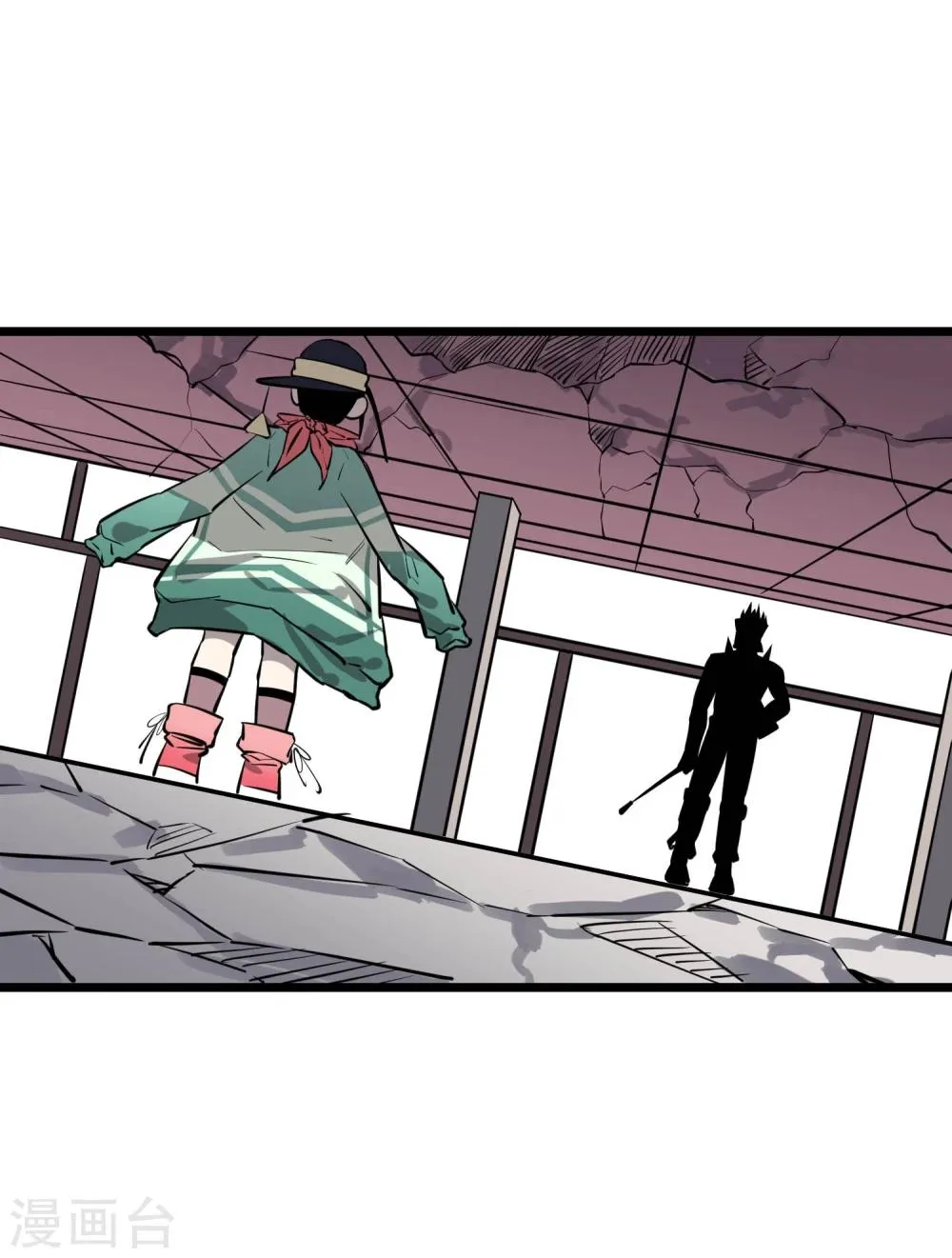 第73话 第21页