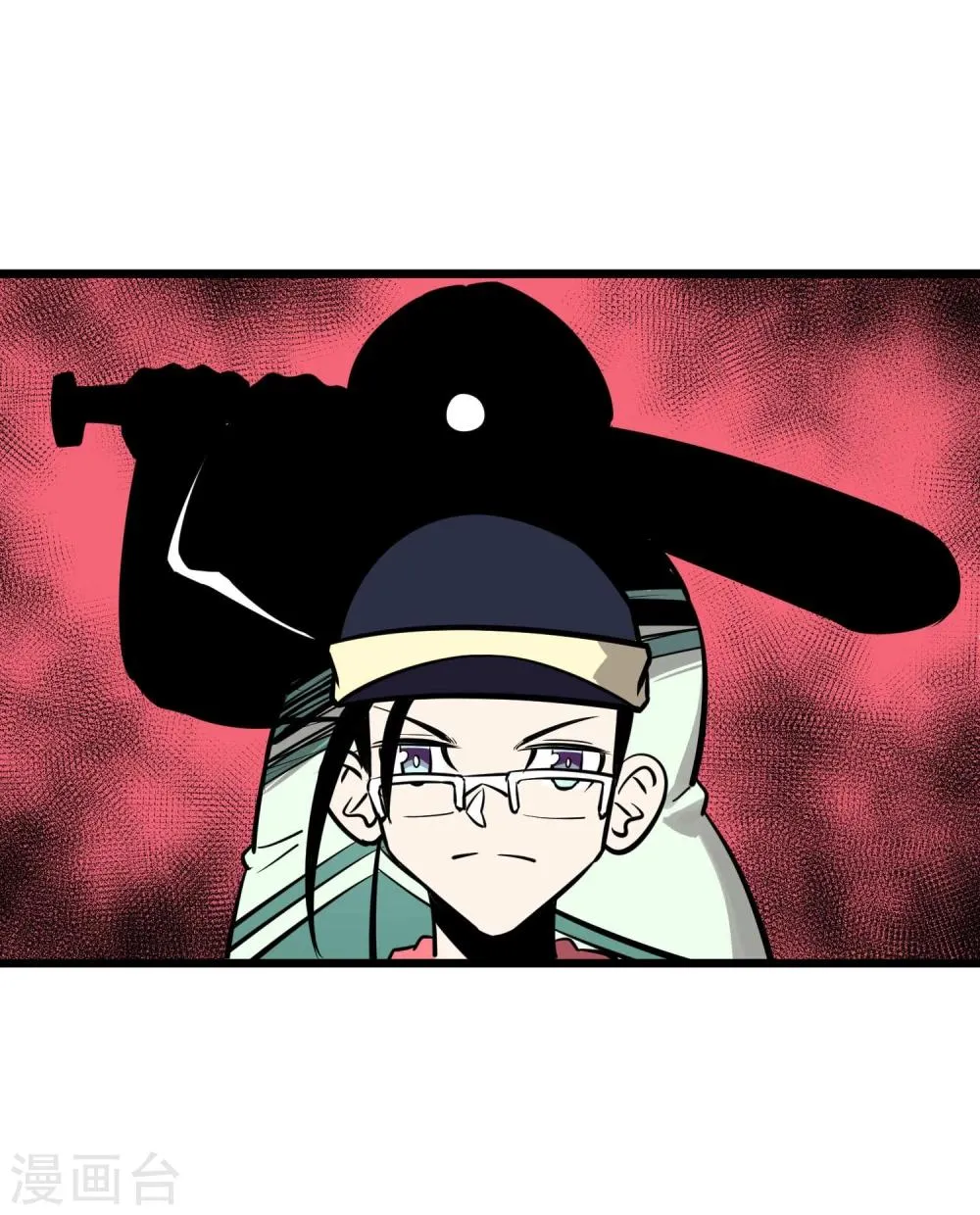 第81话 第22页