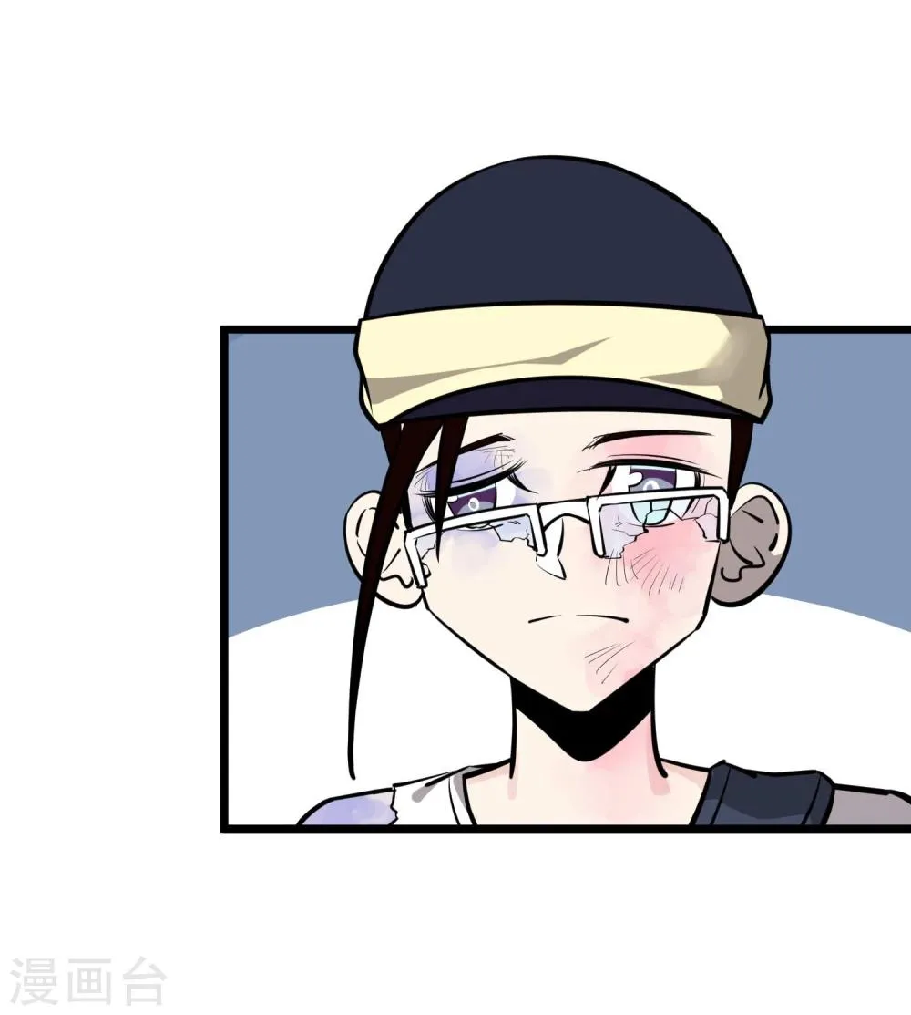 第82话 第4页
