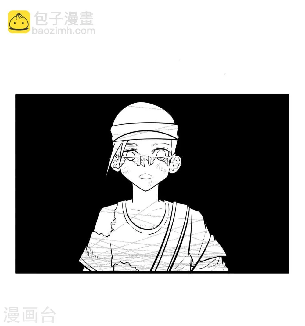 第82话 第12页