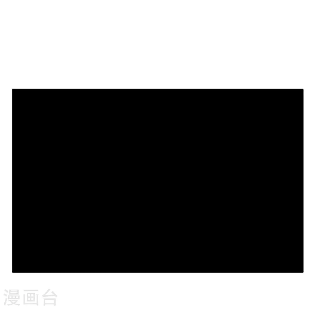 第82话 第34页
