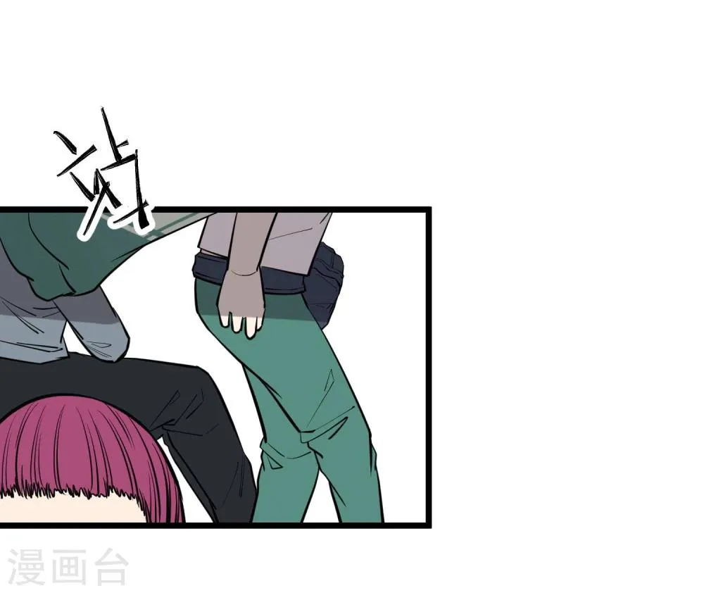 第83话 第22页