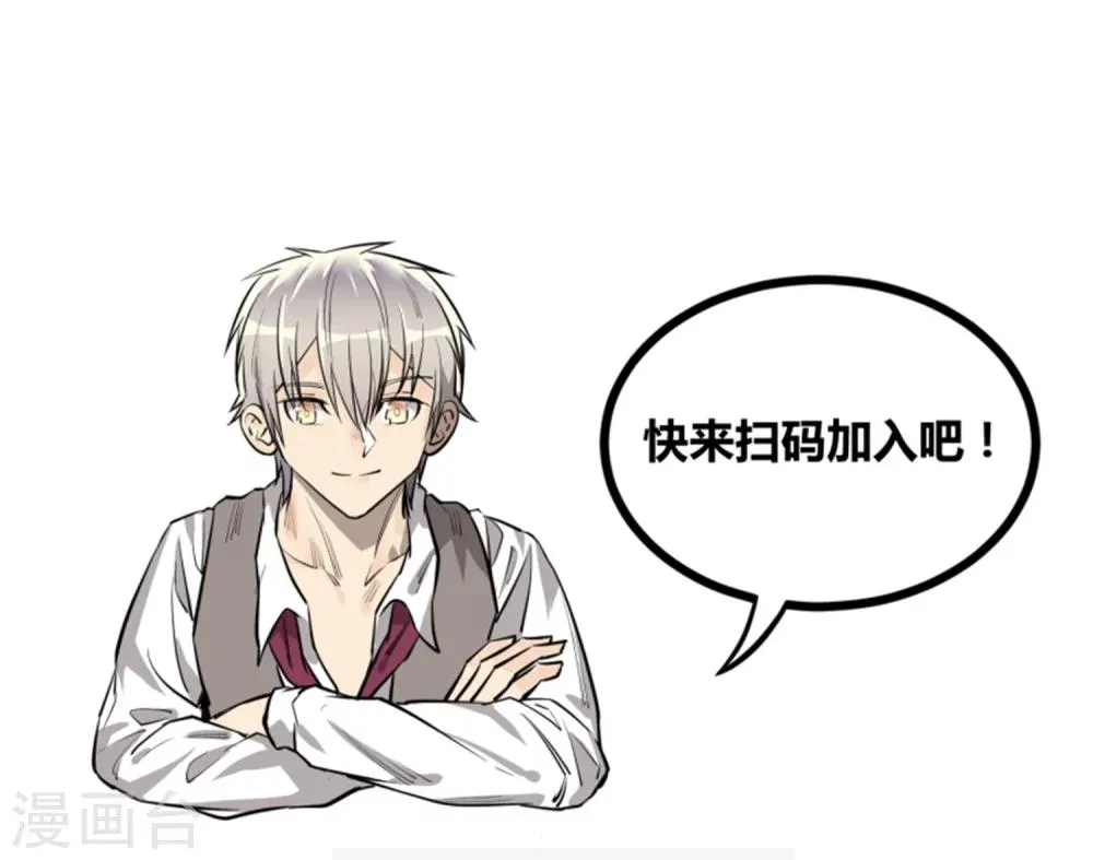 第92话 第22页