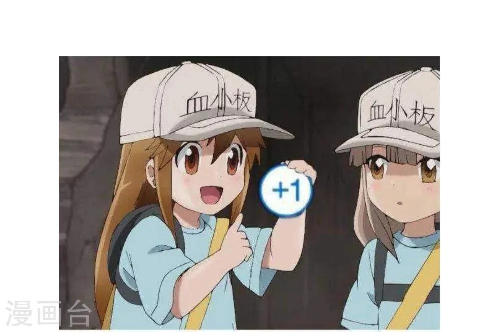 第101话 第28页