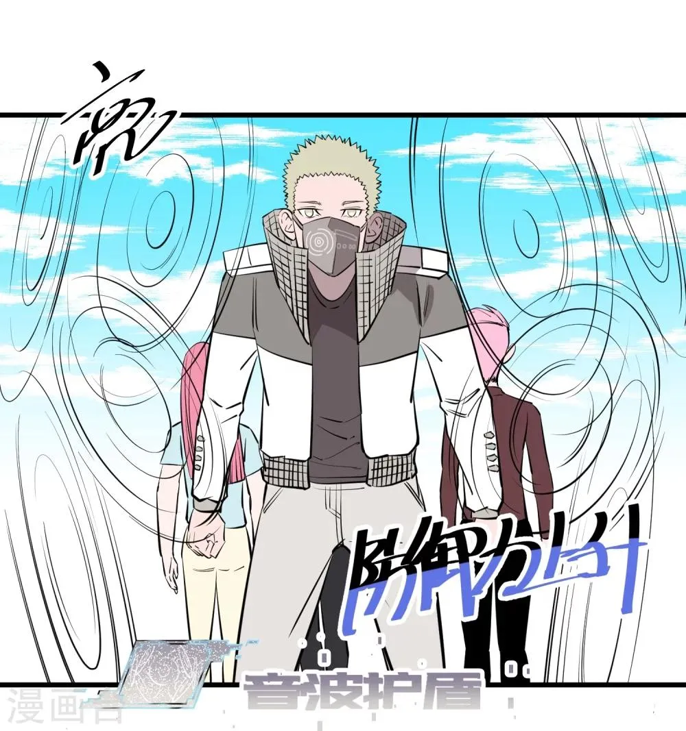 第103话 第15页