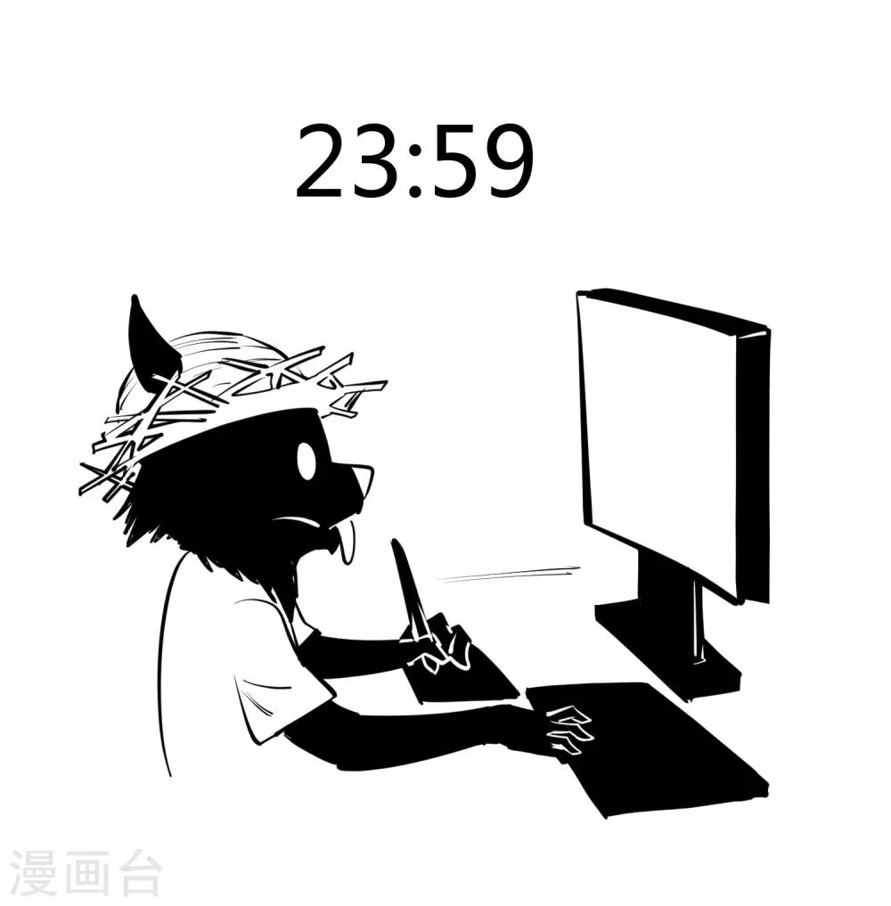 第105话 第21页