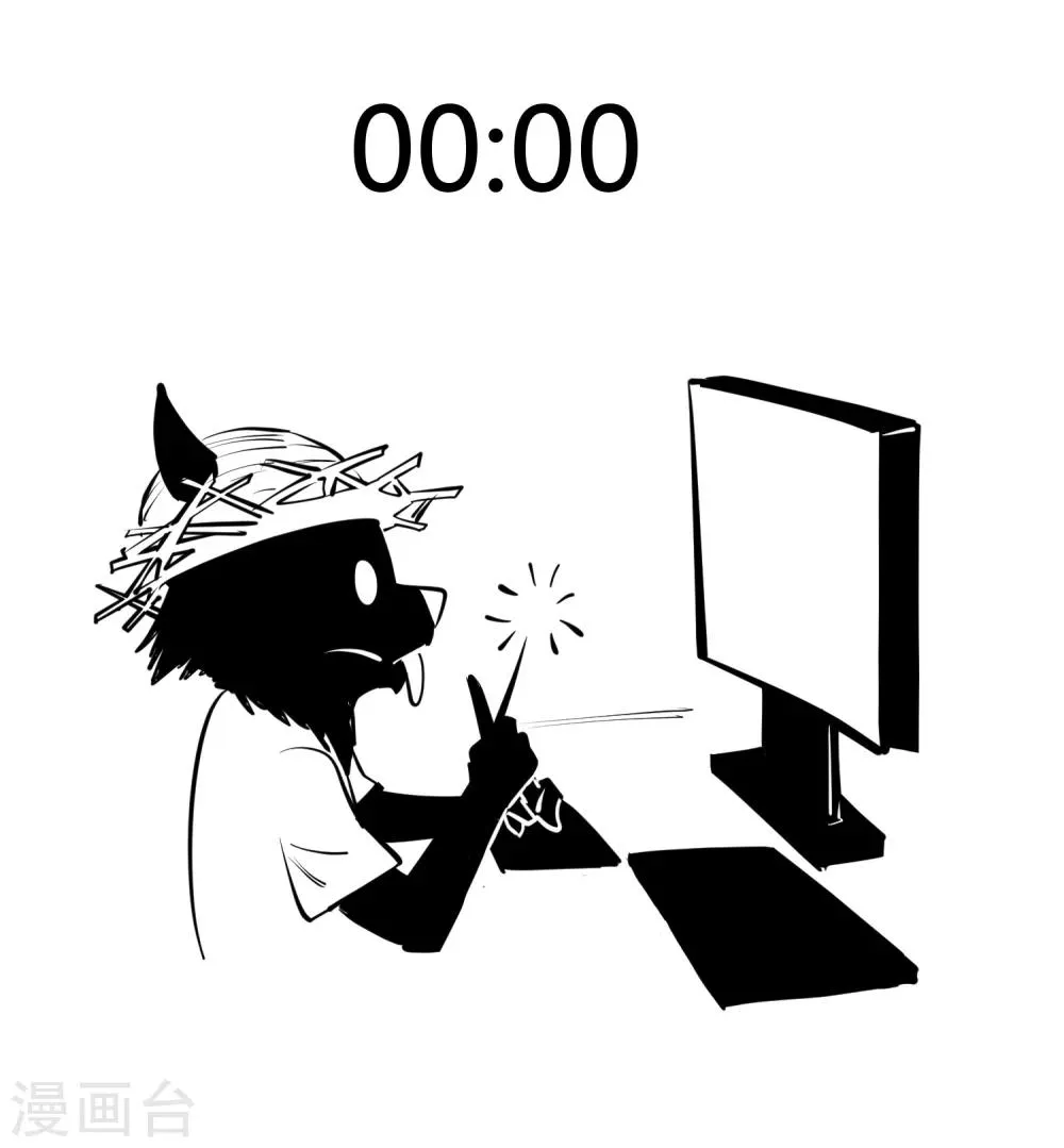 第105话 第22页