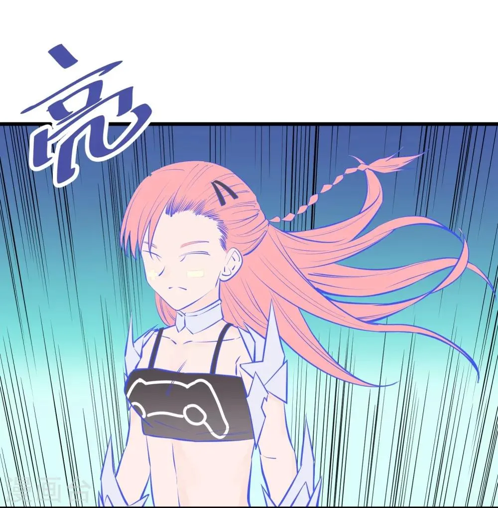 第110话 第15页