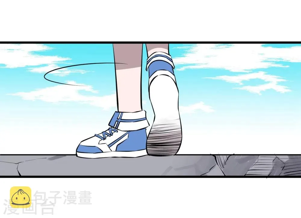 第111话 第7页