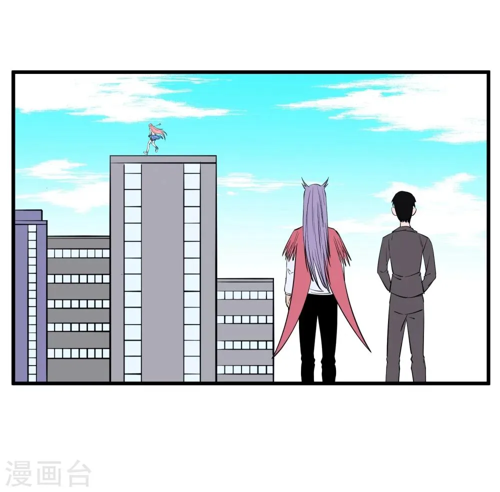 第111话 第8页
