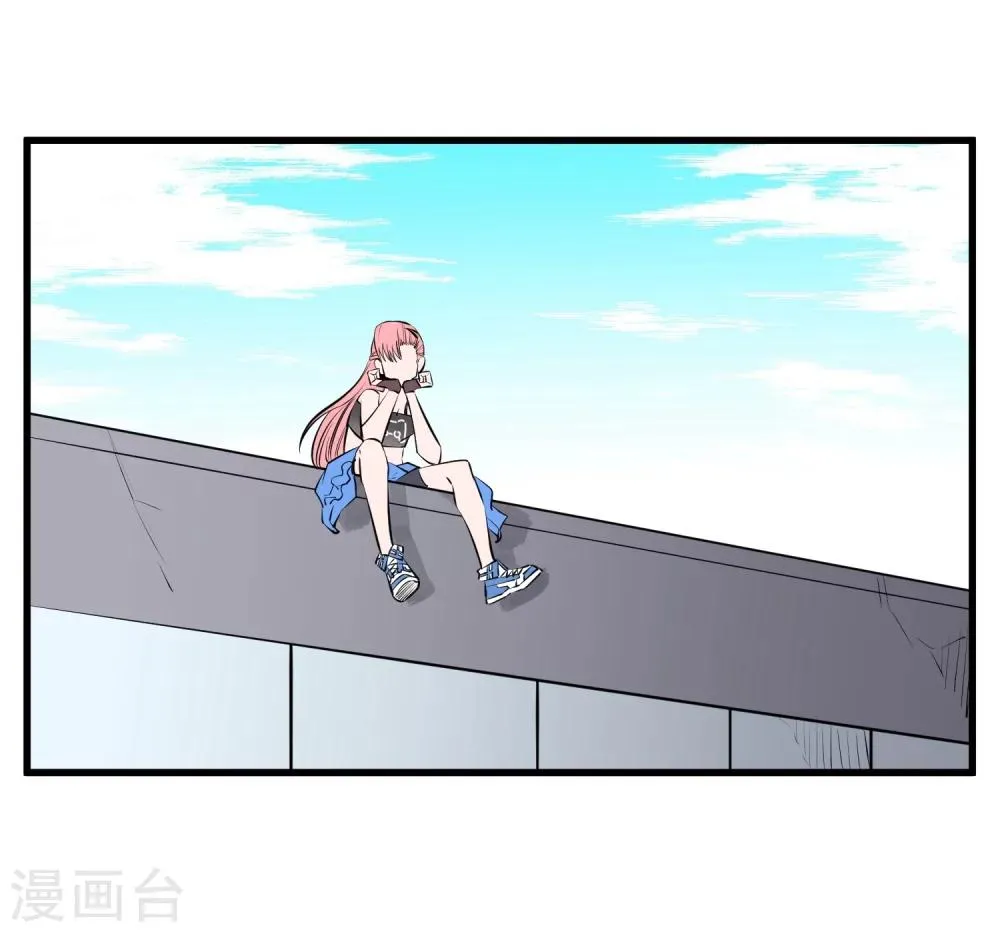 第111话 第26页