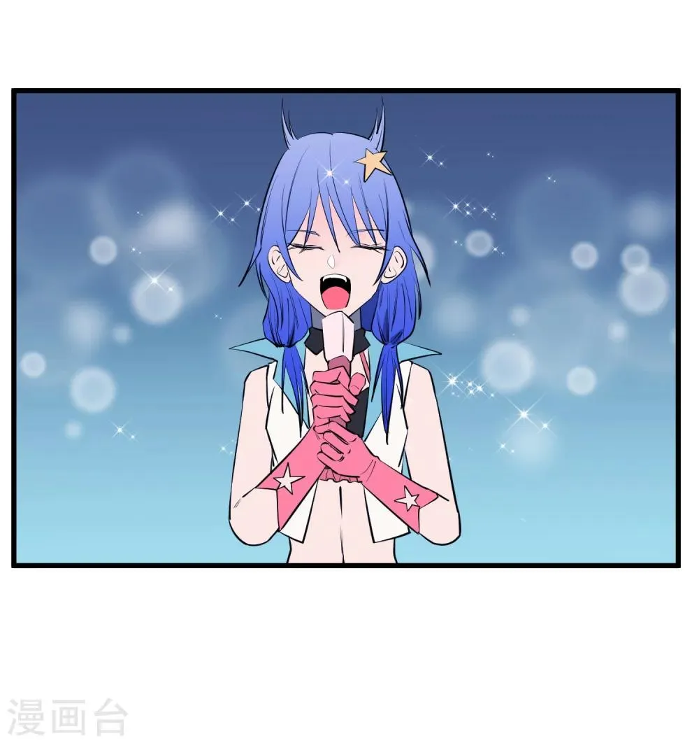 第113话 第16页