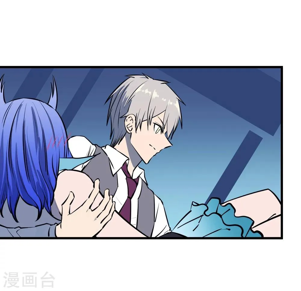 第114话 第4页
