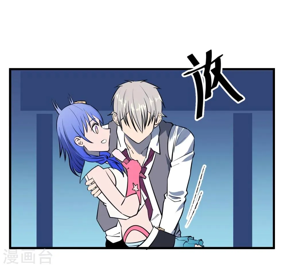 第114话 第5页