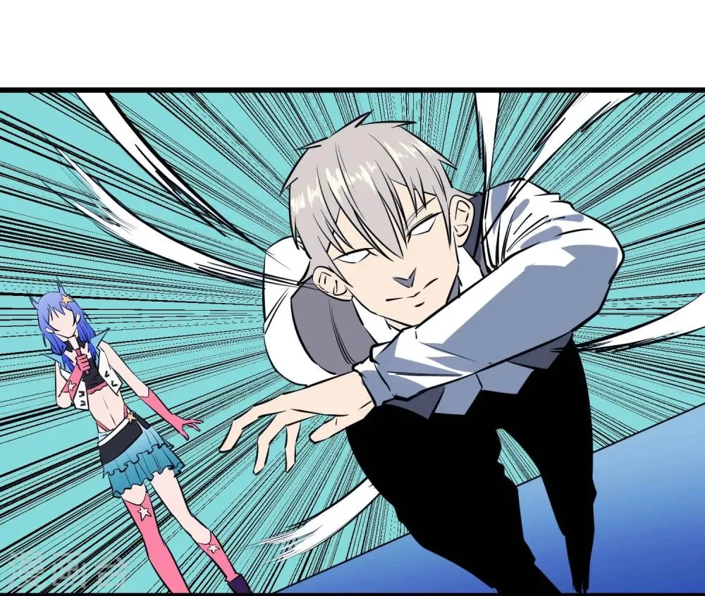 第114话 第7页