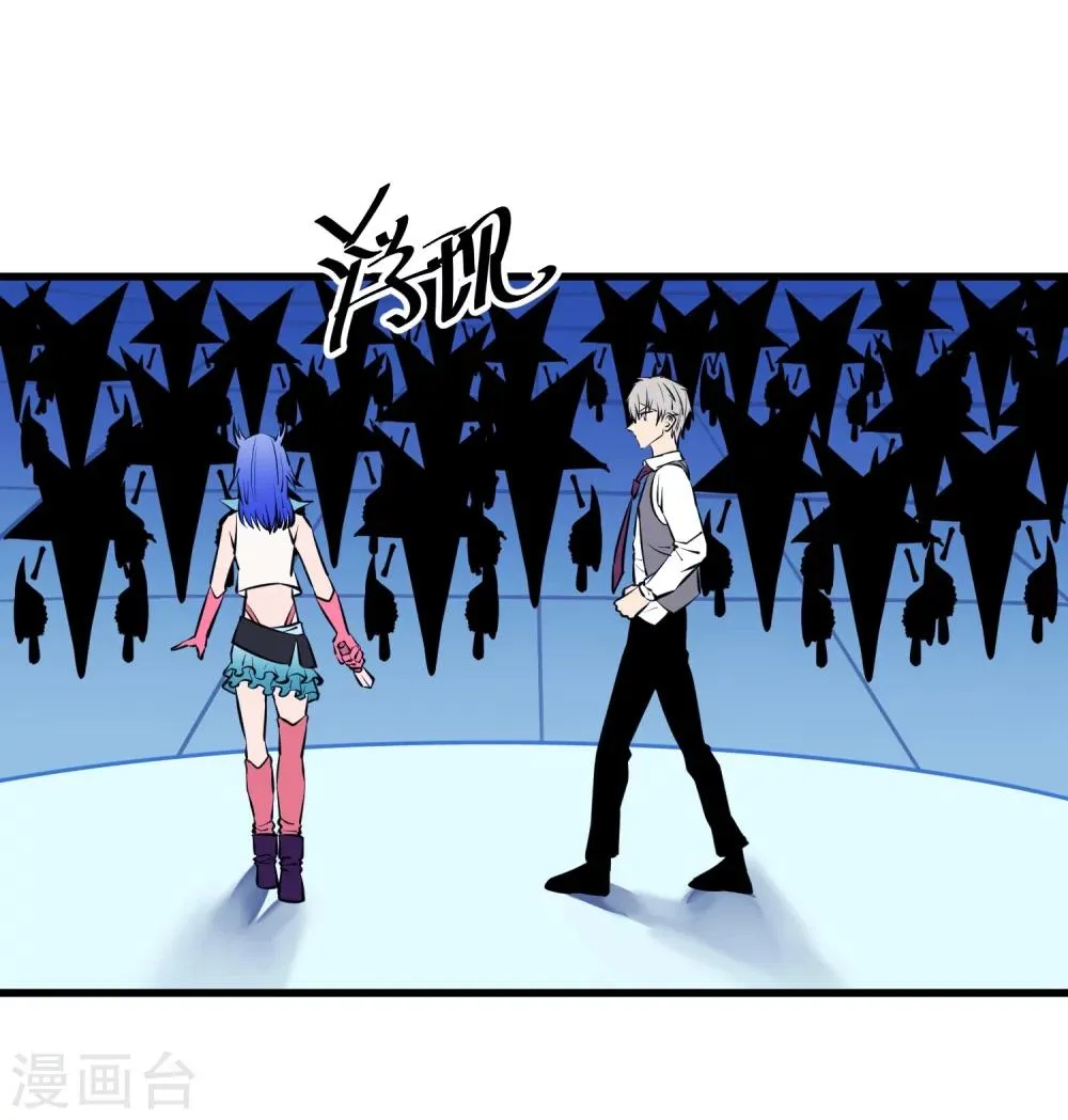 第114话 第21页