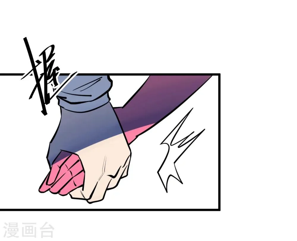 第114话 第22页