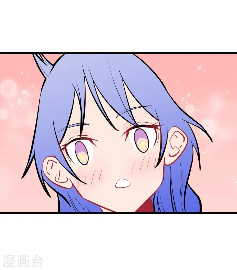 第114话 第24页