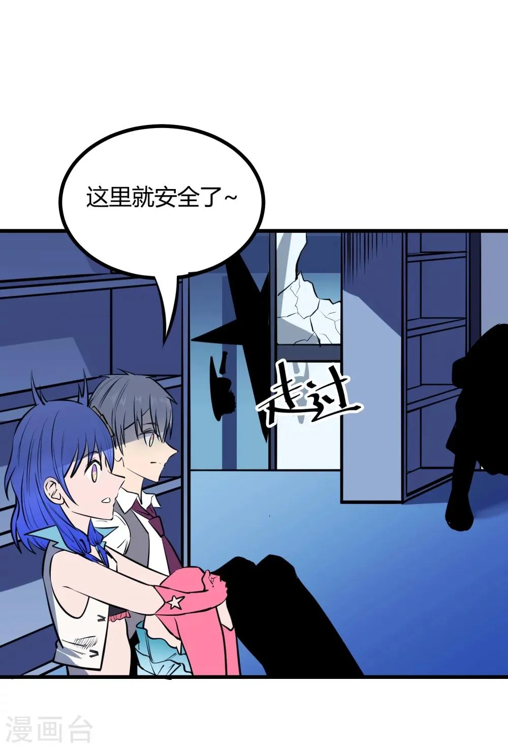 第114话 第25页