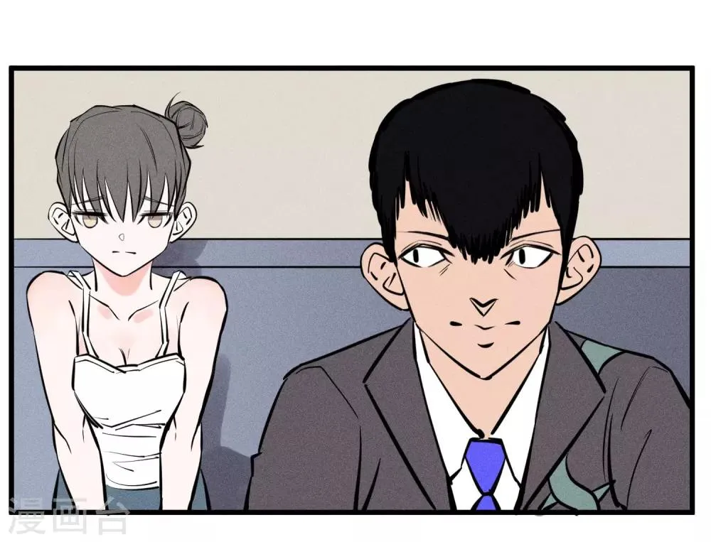 第129话 第3页