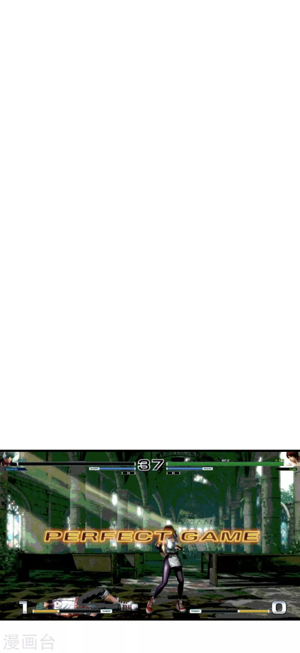 第131话 第15页