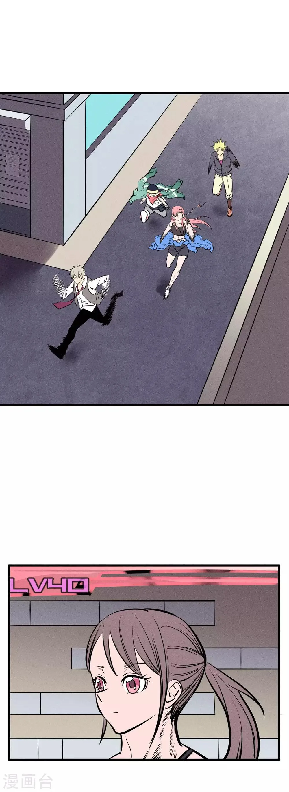 第132话 第14页