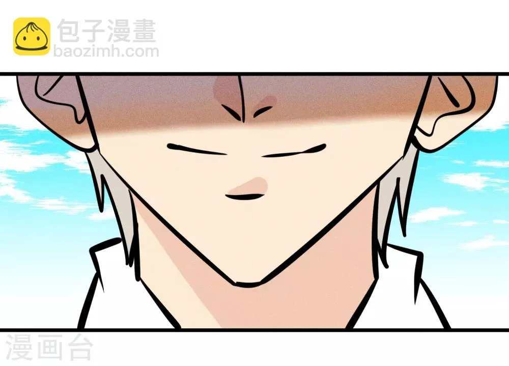 第135话 第19页