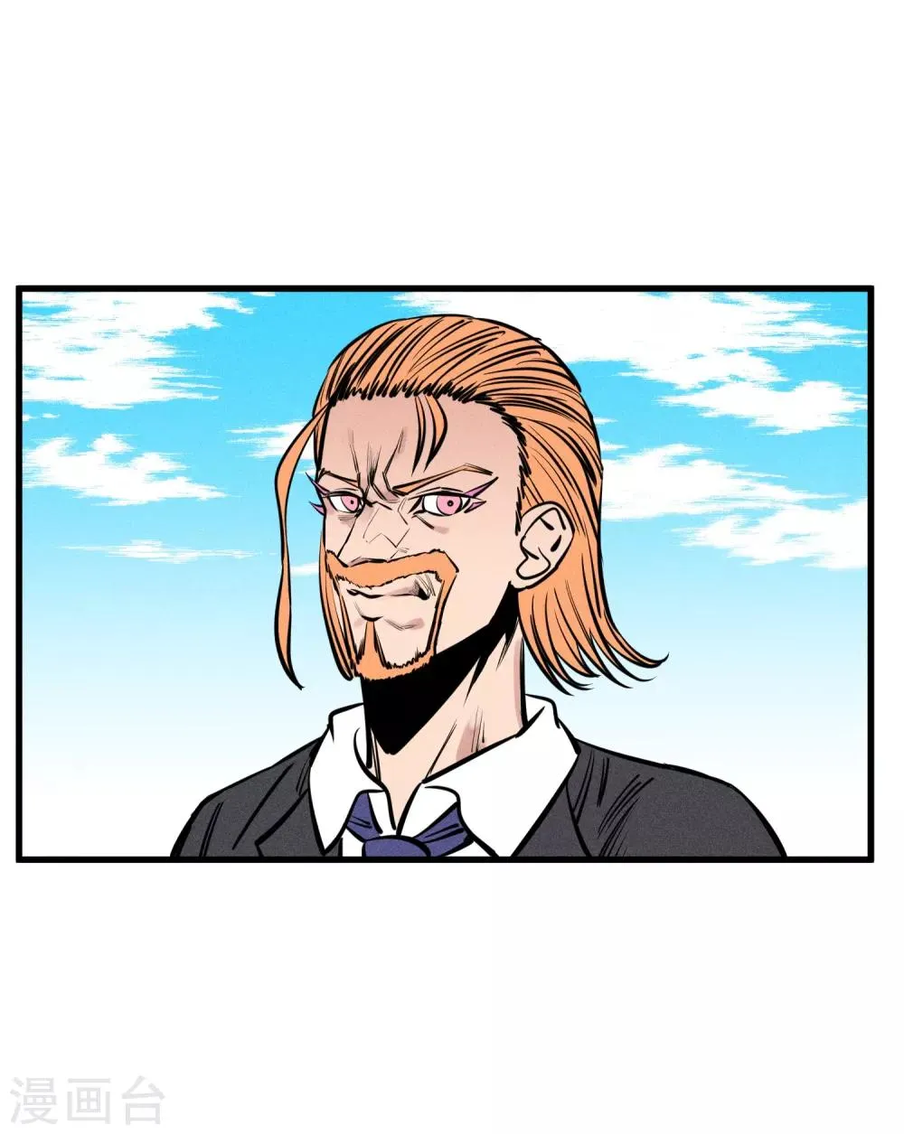 第136话 第22页