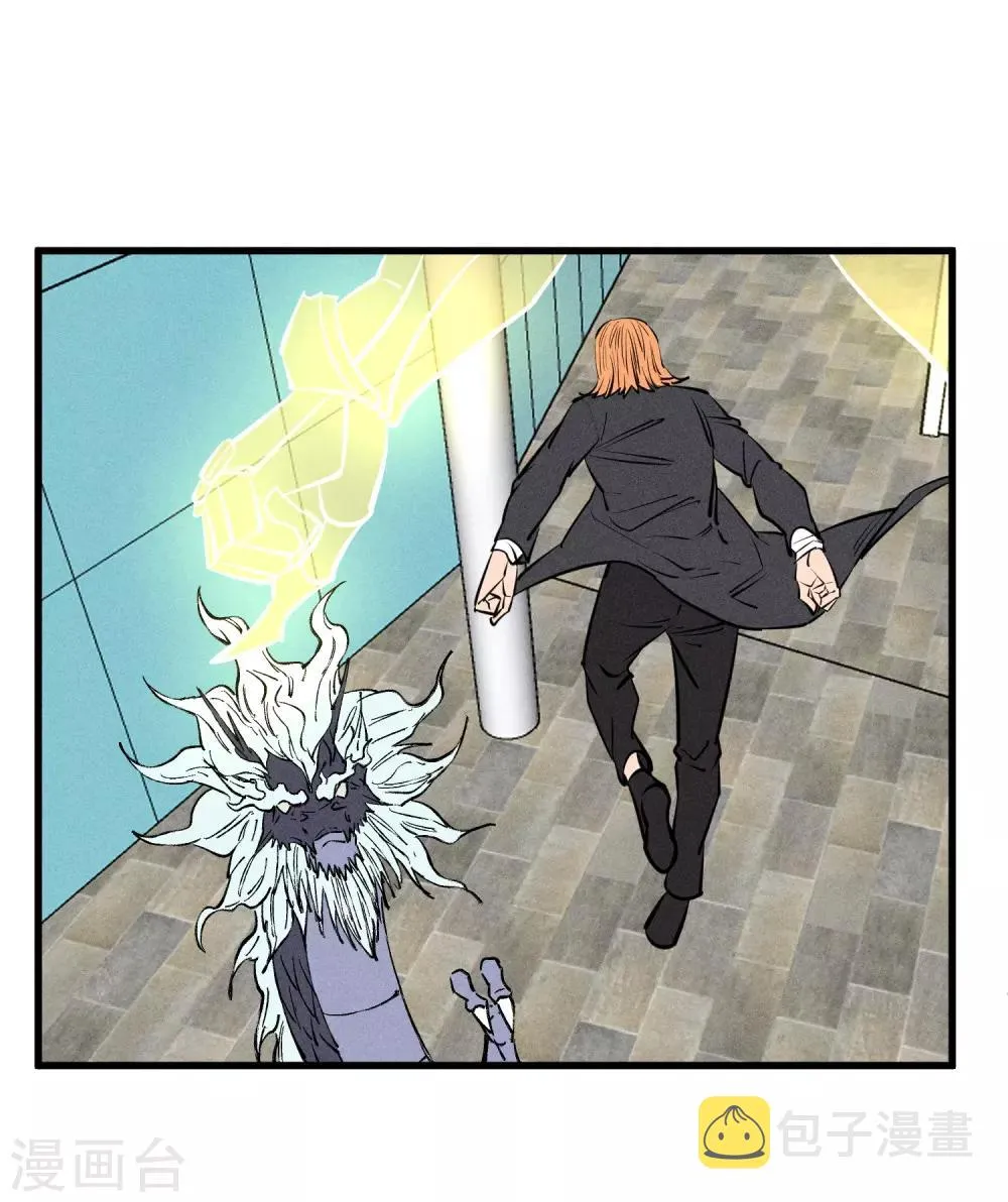 第138话 第19页