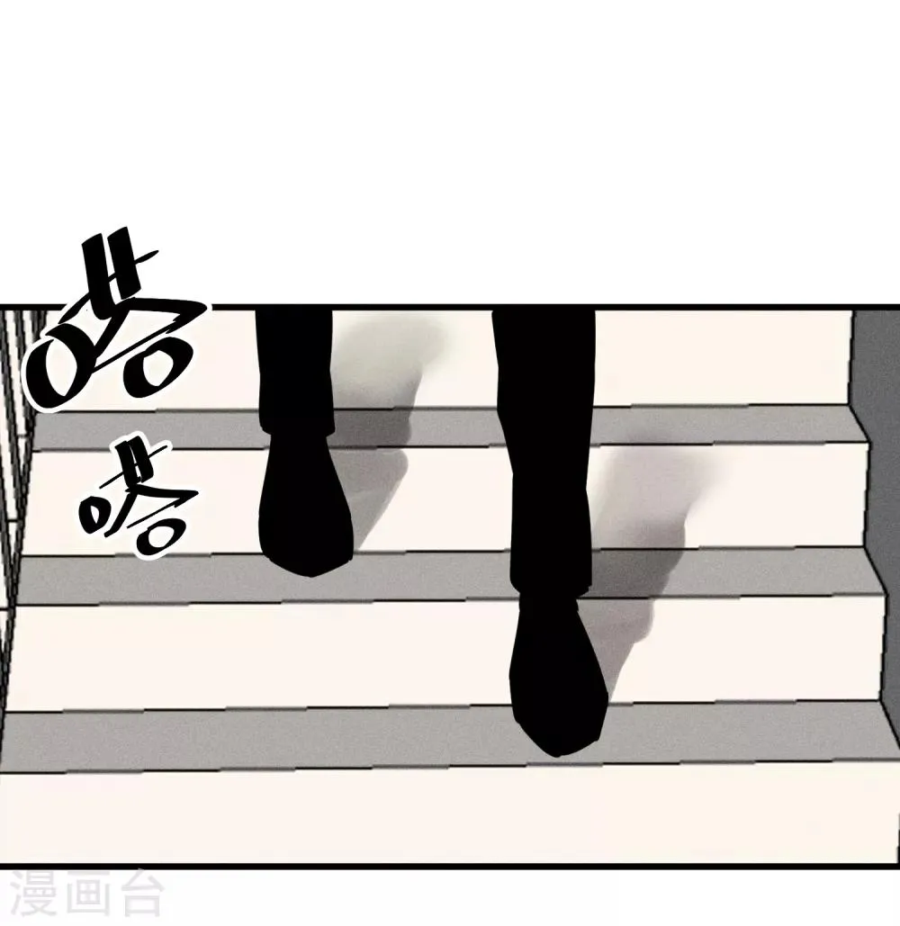 第142话 第18页