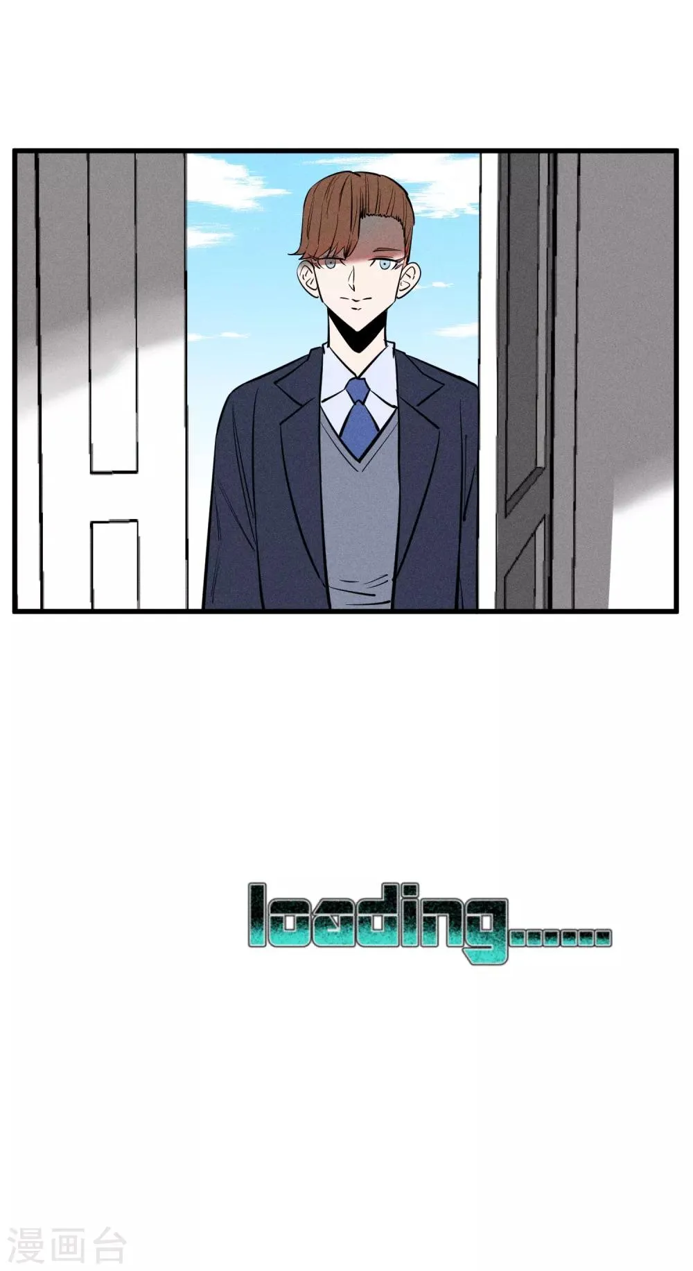 第142话 第23页