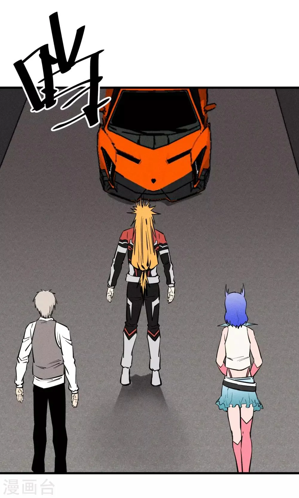 第144话 第14页