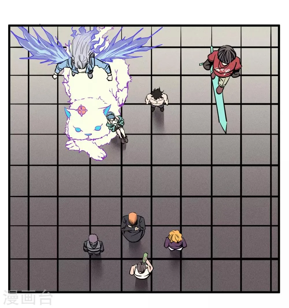 第147话 第4页