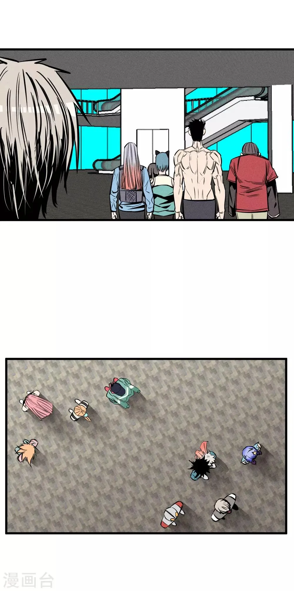 第149话 第15页