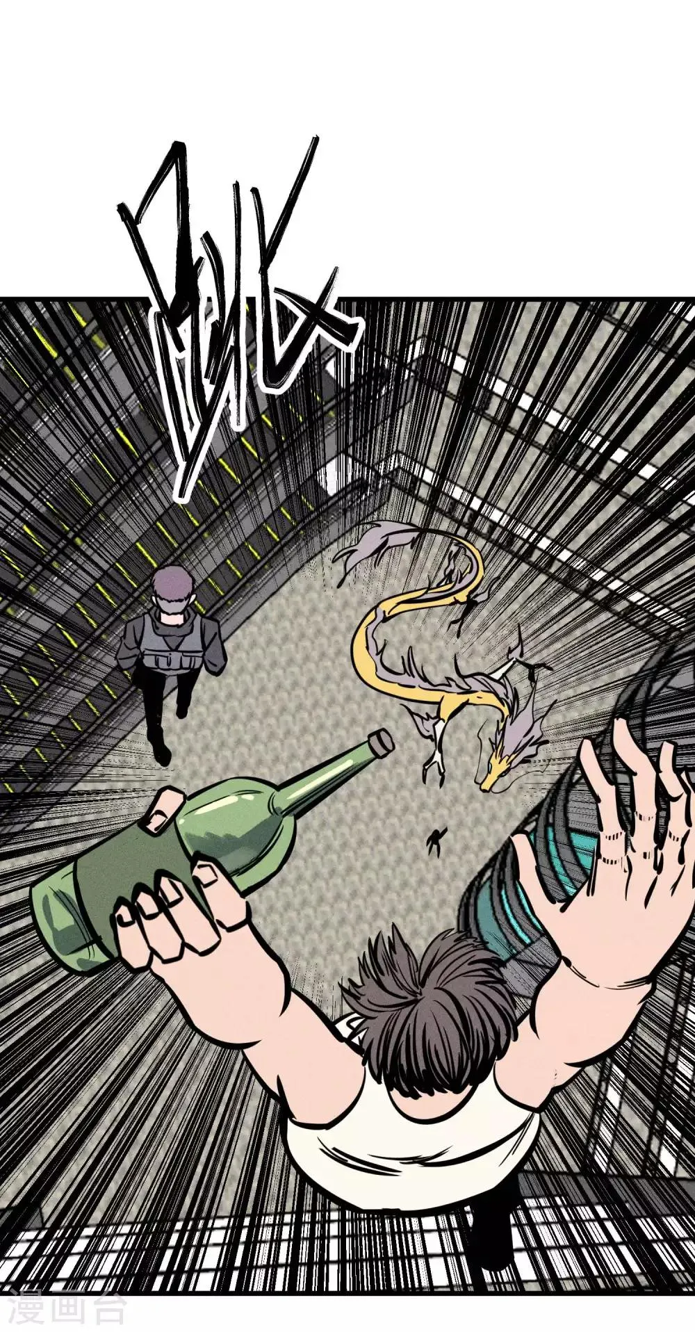 第151话 第10页