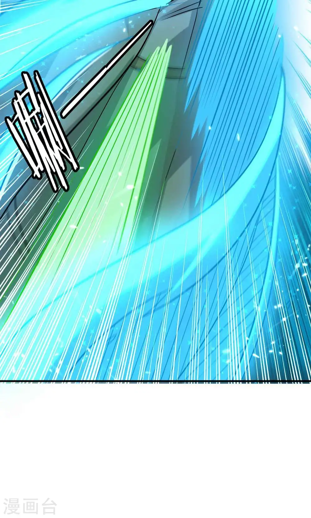 第180话 他是因我而死啊！ 第23页
