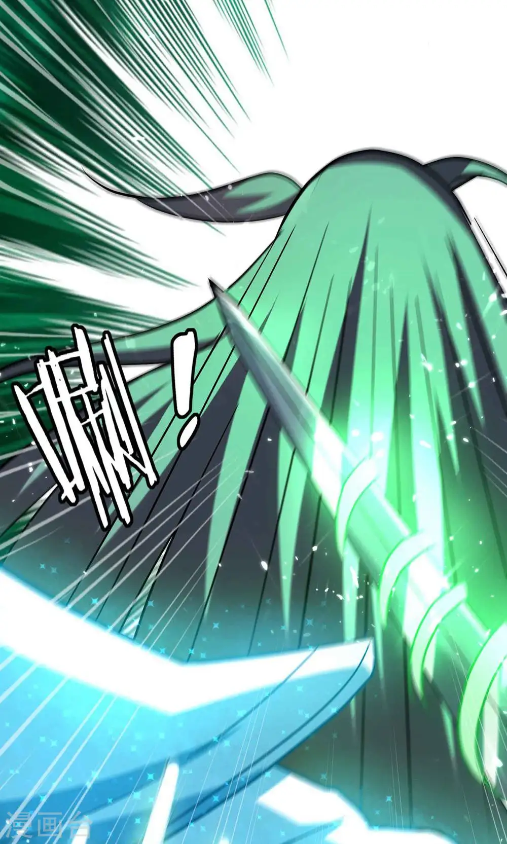 第180话 他是因我而死啊！ 第26页