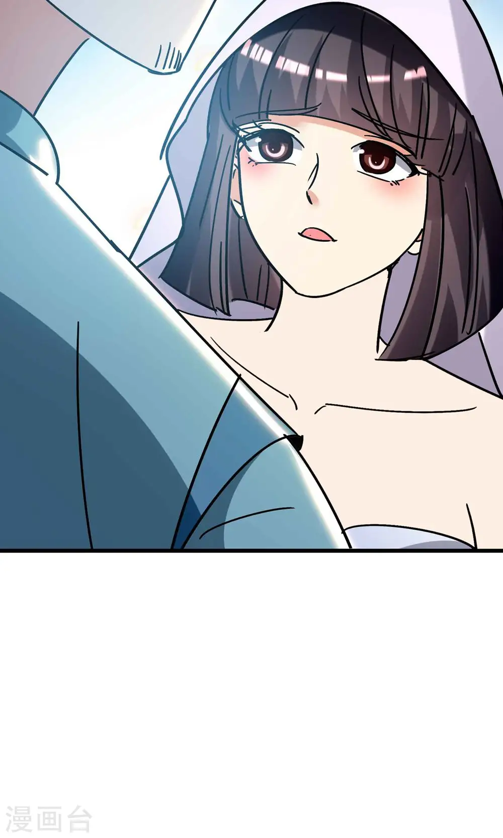 第167话 浩然剑宗出场了！ 第37页