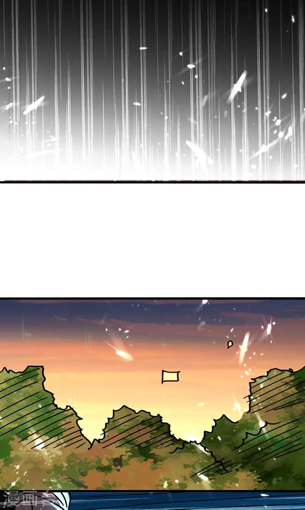 第163话 灵源成了我跟班？ 第22页